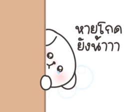 ลายที่ 57