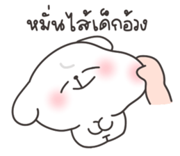 ลายที่ 59