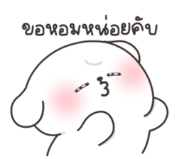 ลายที่ 67