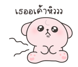 ลายที่ 71