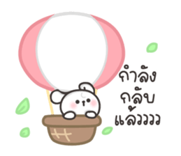 ลายที่ 75