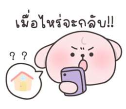 ลายที่ 77