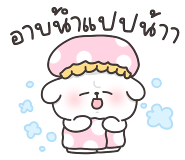 ลายที่ 40