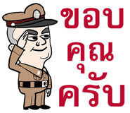 728793514
