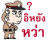 728793523