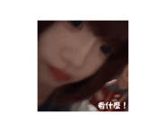 728794050