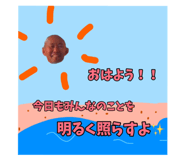 728796784
