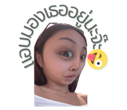 728797077