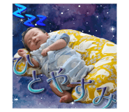 728797872