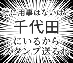 728812362