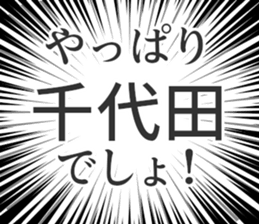 728812363