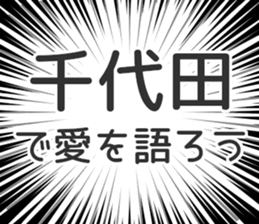 728812397
