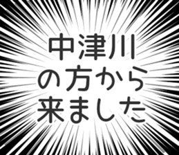728813253