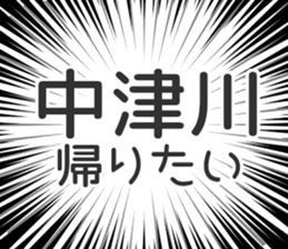 728813272