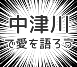 728813277