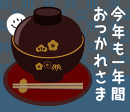 728814453