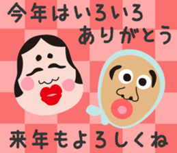 728814454