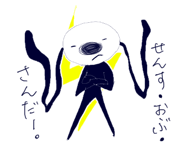 728816491