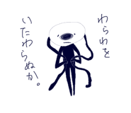 728816492