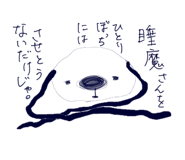 728816495