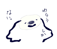 728816496