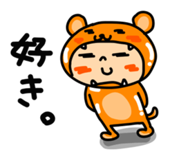 7288170