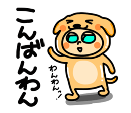 7288176