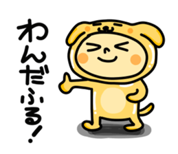 7288178