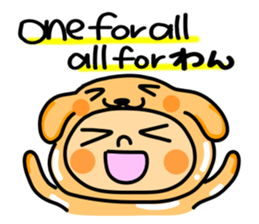 7288179