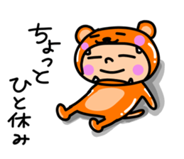 7288193