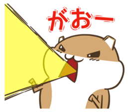 7288204