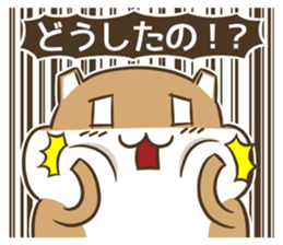 7288205