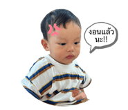 728820681
