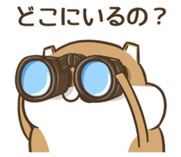 7288208