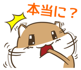 7288222