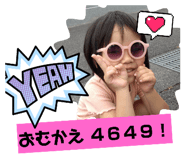 728822258