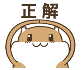 7288230