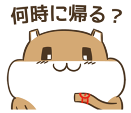 7288232