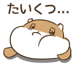 7288233