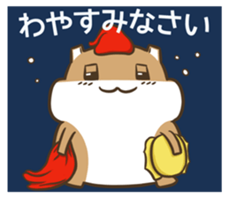 7288235
