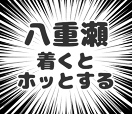 728834326