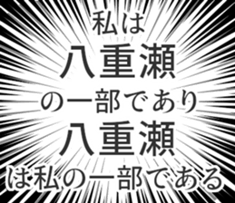 728834351