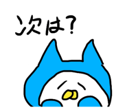 728834835