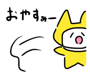 728834836