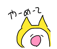 728834838
