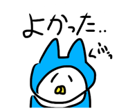 728834839