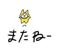 728834840