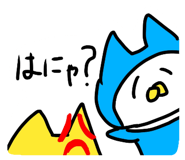 728834847
