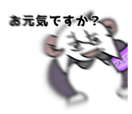 728842607