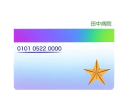 728851147
